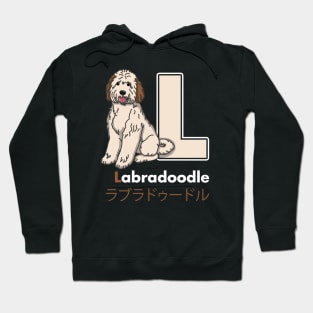 Labradoodle Letter L Hoodie